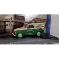 Автомодель Altaya Fiat 500 C Auricchio 1951