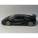 Автомодель Lamborghini Huracan Performante 2017 чорний Bburago 1:43