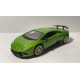 Автомодель Lamborghini Huracan Performante 2017 зелений металік Bburago 1:43