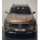 Автомодель Mercedes-Benz EQB 2021 рожеве золото Herpa 1:43