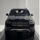 Автомодель Mercedes-Benz GLE (V167) 2018 синій Norev 1:43