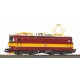 Електричний локомотив BR 240 Словаччина V зі звуком PIKO 51951