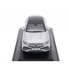 Автомодель Mercedes-Benz GLE Coupé AMG Line iScale