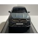 Автомодель Mercedes-Benz GLE Coupé C167 сірий iScale 1:43